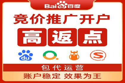 信息流广告投放案例：精准定位用户需求