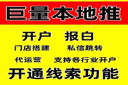 案例深度剖析：SEM网络推广助力企业业绩增长